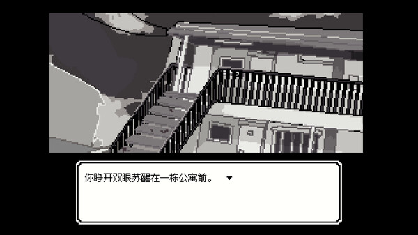 亡灵装饰 截图 5