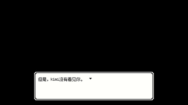 亡灵装饰 截图 14