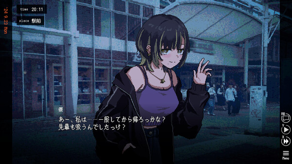 スクリーンショット
