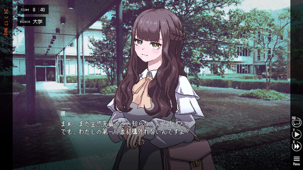 ユメザメの仮説