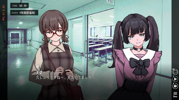 ユメザメの仮説