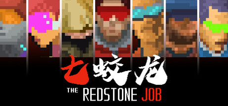 THE REDSTONE JOB steam charts