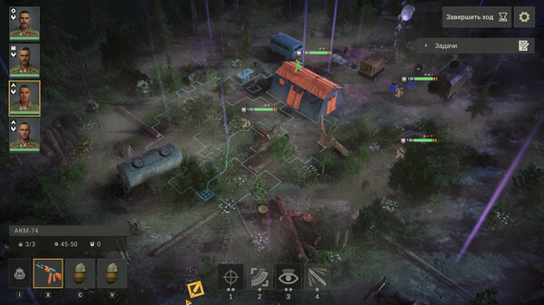 SOF: Enemy from the future - The Mystery of the Missing