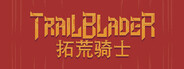 Trailblader