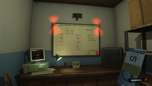 Скриншот 3 из игры Rules: Motel Horizon