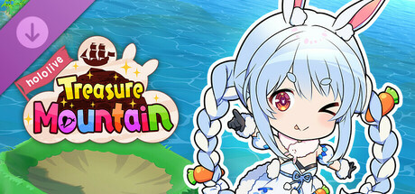 hololive Treasure Mountain Usada Pekora's "Hiya-Peko DLC"