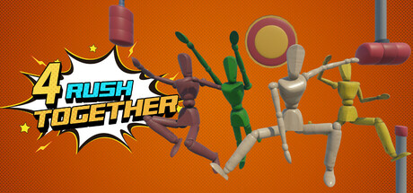 大家一起冲冲冲 Playtest