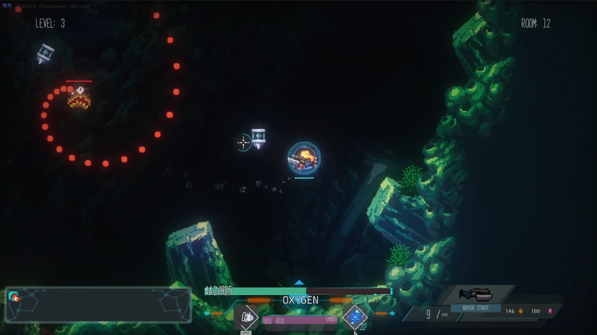 SeaQuestDungeon screenshot #10