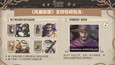 截图 #1