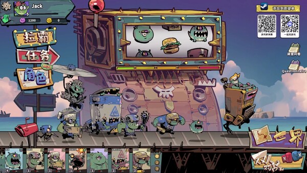 Скриншот 2 из игры The Battle Orks