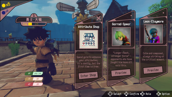 Canyon Arena screenshot 3