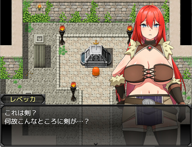 Rebecca and the Sword of Nasty Curses screenshot #2