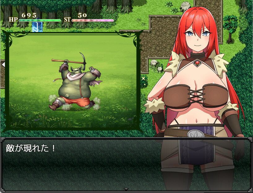 Rebecca and the Sword of Nasty Curses screenshot #4