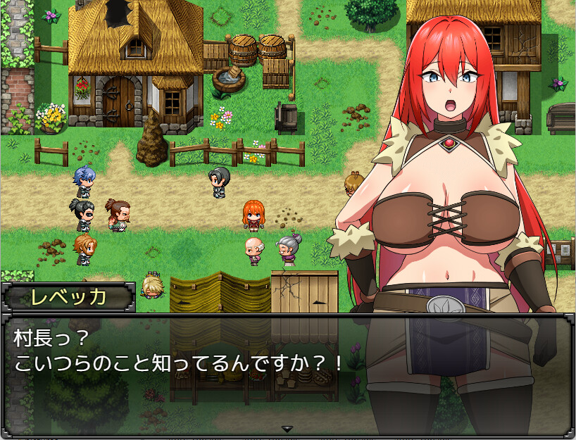 Rebecca and the Sword of Nasty Curses Featured Screenshot #1