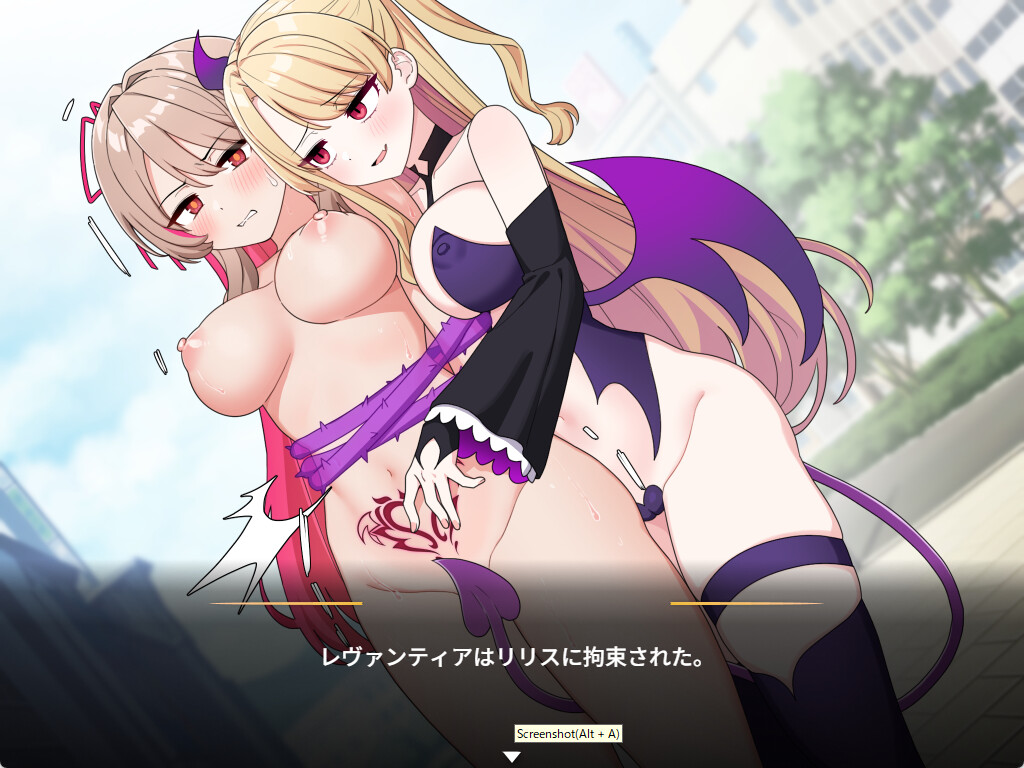 Please Subscribe! Magical Revantia Channel: The Magical Girl Powered by Viewers screenshot #3