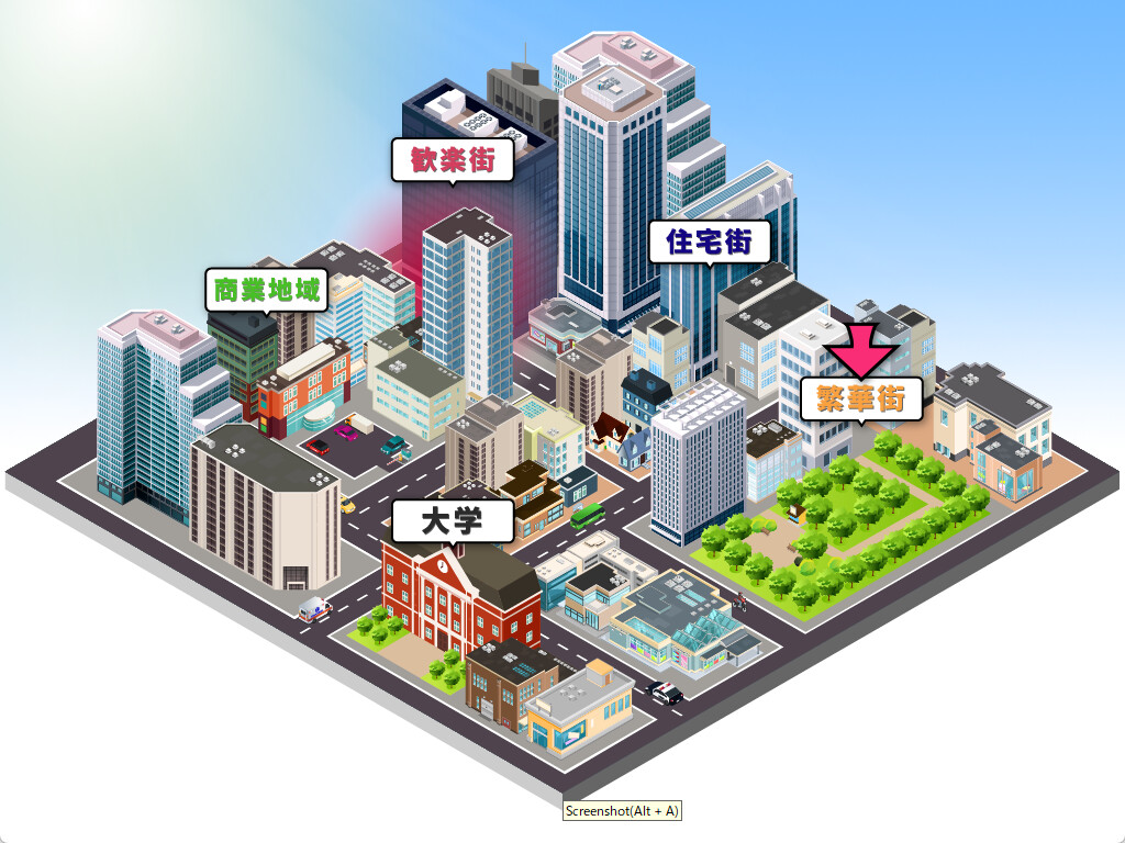 Please Subscribe! Magical Revantia Channel: The Magical Girl Powered by Viewers screenshot #8