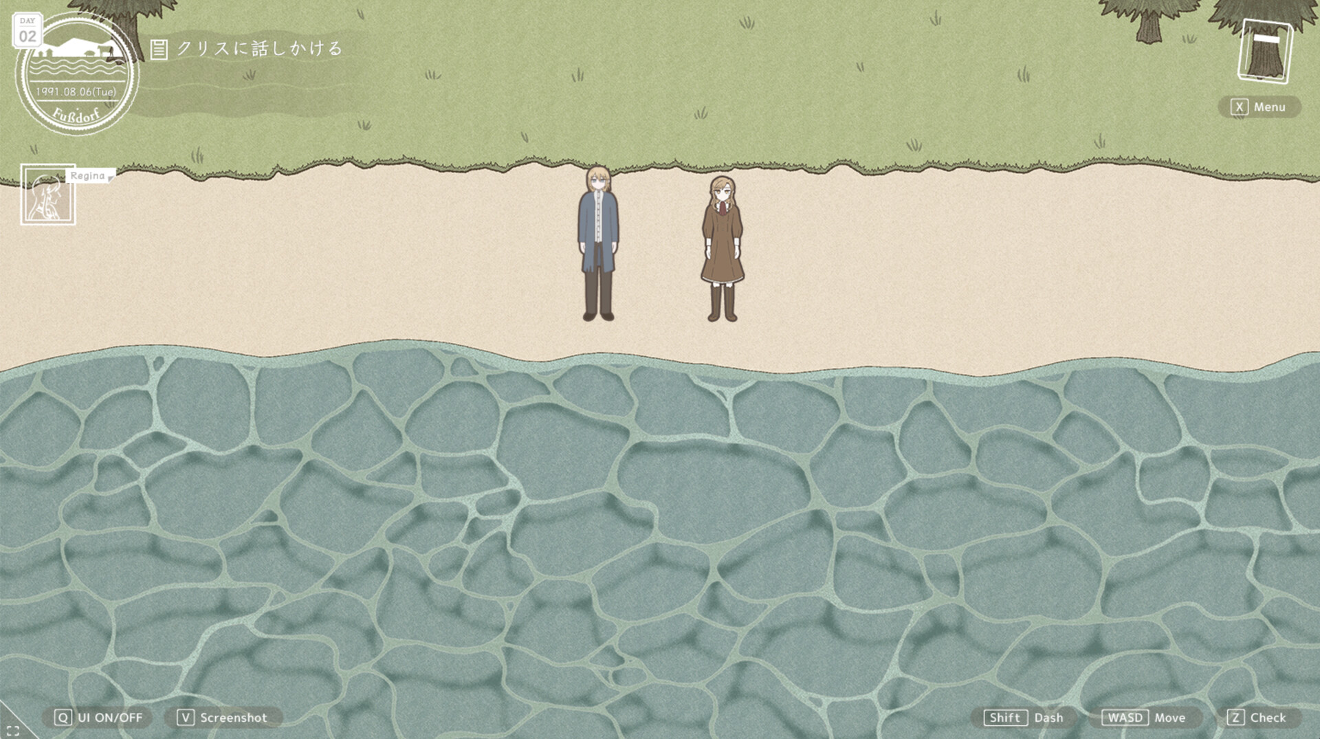 Lone Bird in the Tree screenshot 7