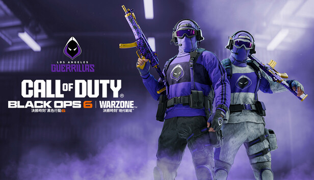 《決勝時刻》聯賽™ - Los Angeles Guerrillas M8戰隊組合包2025