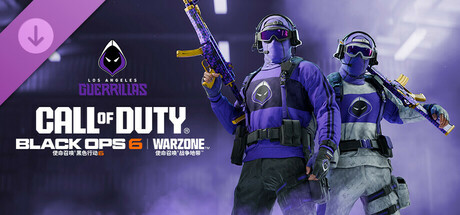使命召唤联赛™：洛杉矶Guerrillas M8战队礼包（2025）