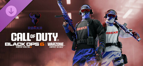 《決勝時刻》聯賽™ - Minnesota ROKKR戰隊組合包2025