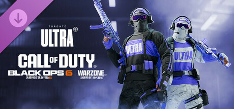 《決勝時刻》聯賽™ - Toronto Ultra 戰隊組合包2025