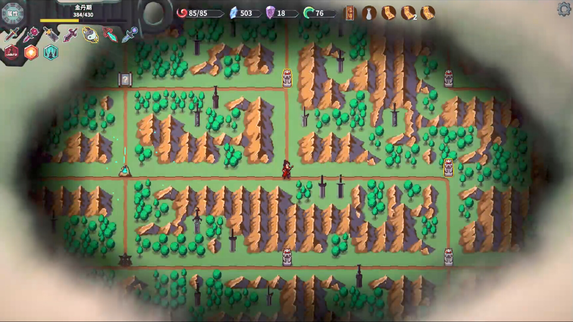 Cultivation Story: Infinite Sword Realm screenshot #4