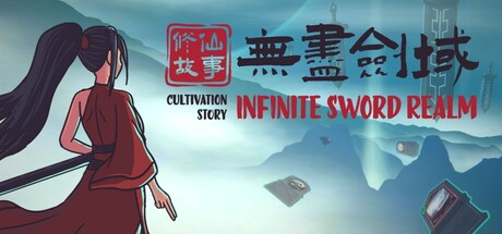 Cultivation Story: Infinite Sword Realm header banner