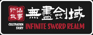 Cultivation Story: Infinite Sword Realm