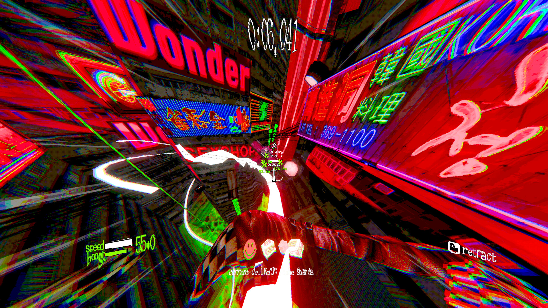 Grindset T.V. screenshot #2