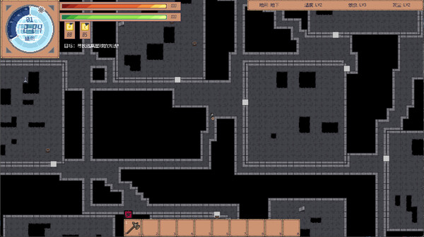 Iser Survival screenshot 1