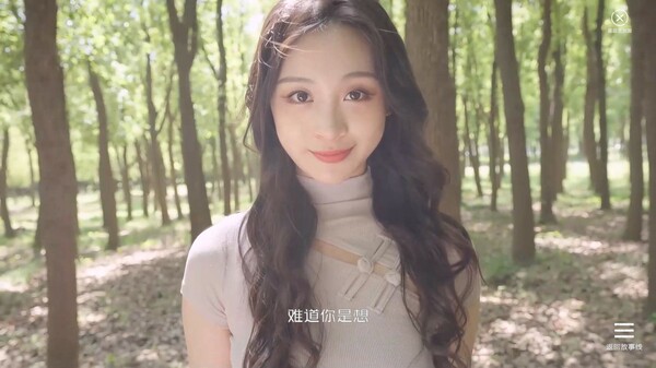 108 Silly Ways to Die screenshot 5