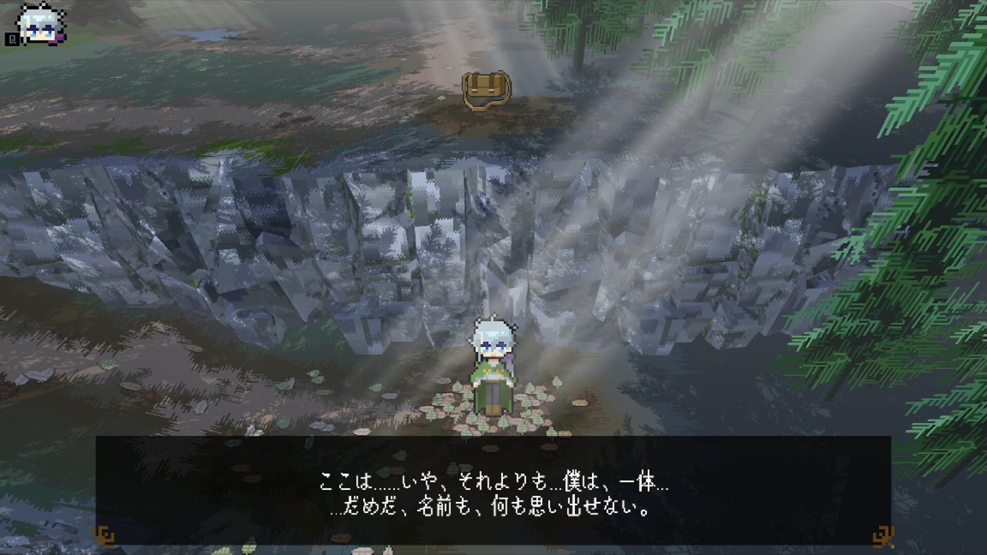 死んで死んで強くなれ！…？ screenshot #1