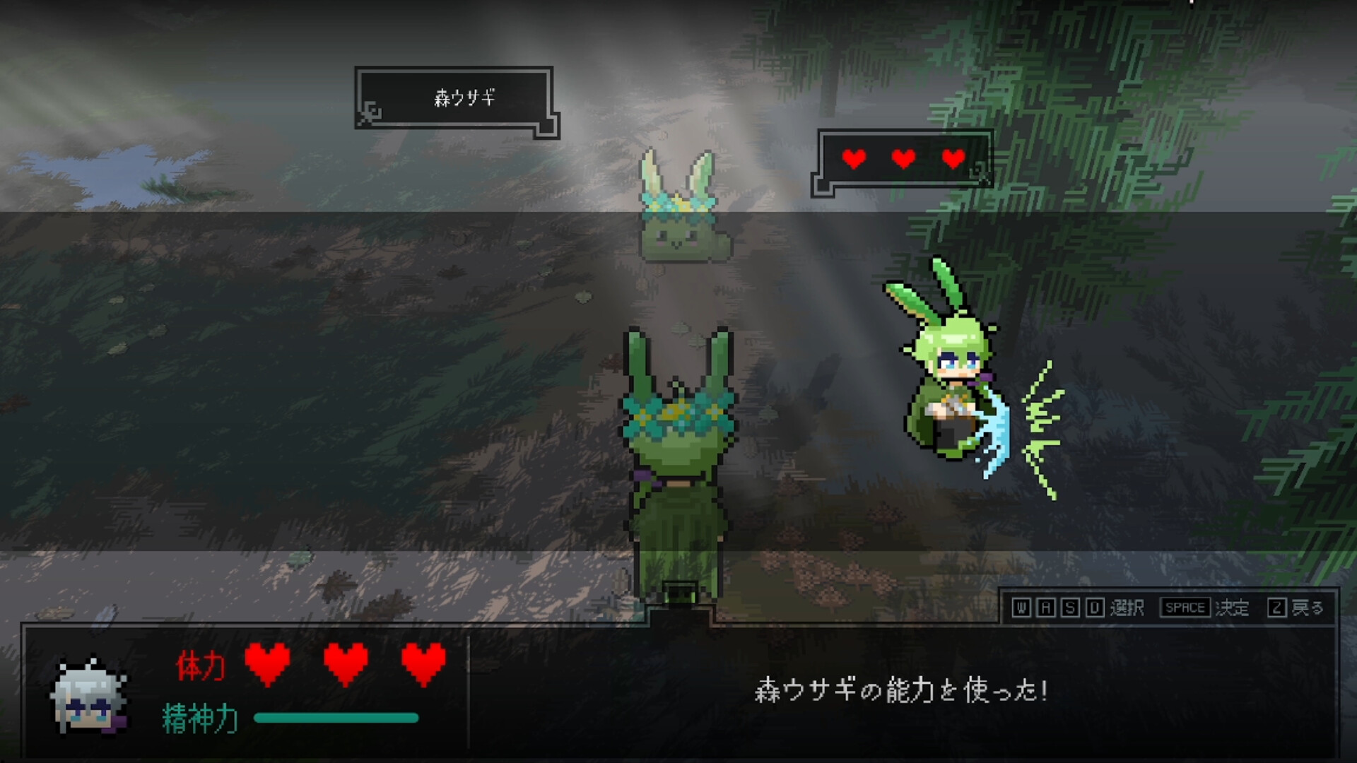 死んで死んで強くなれ！…？ screenshot #2