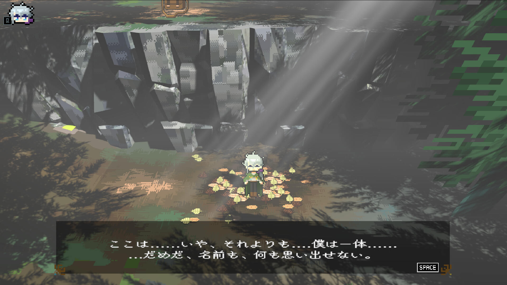 死んで死んで強くなれ!…? Featured Screenshot #1