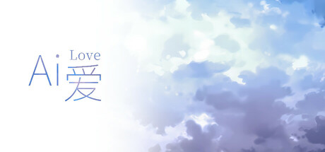 Ai Love