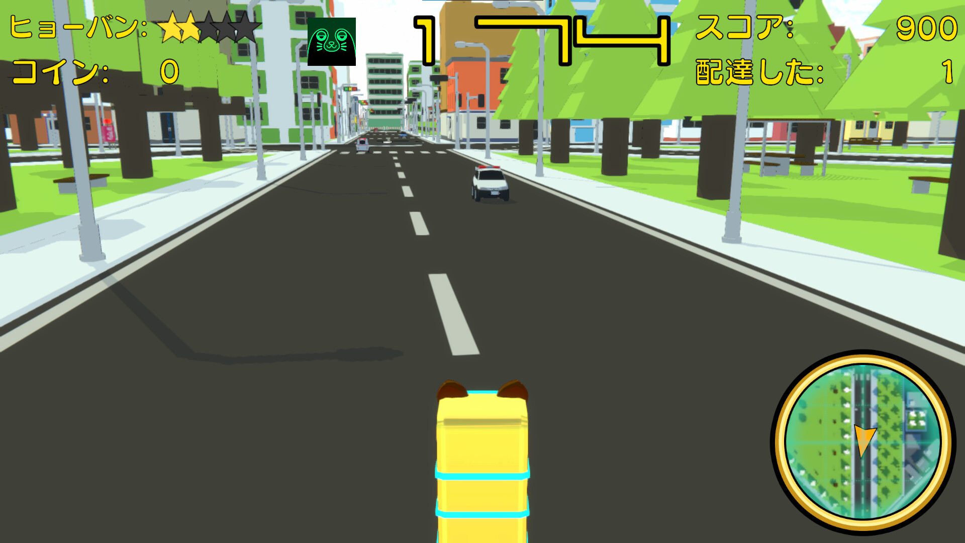 screenshot of 配達ポンちゃん 4