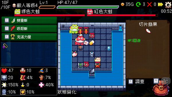 Slot & Dungeons 遊戲截圖 11