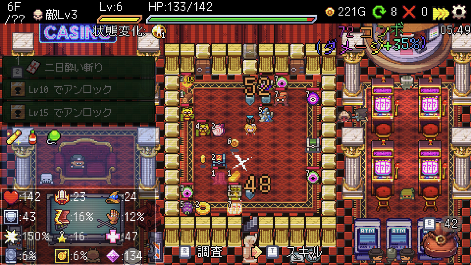 Slot & Dungeonsのスクリーンショット 1