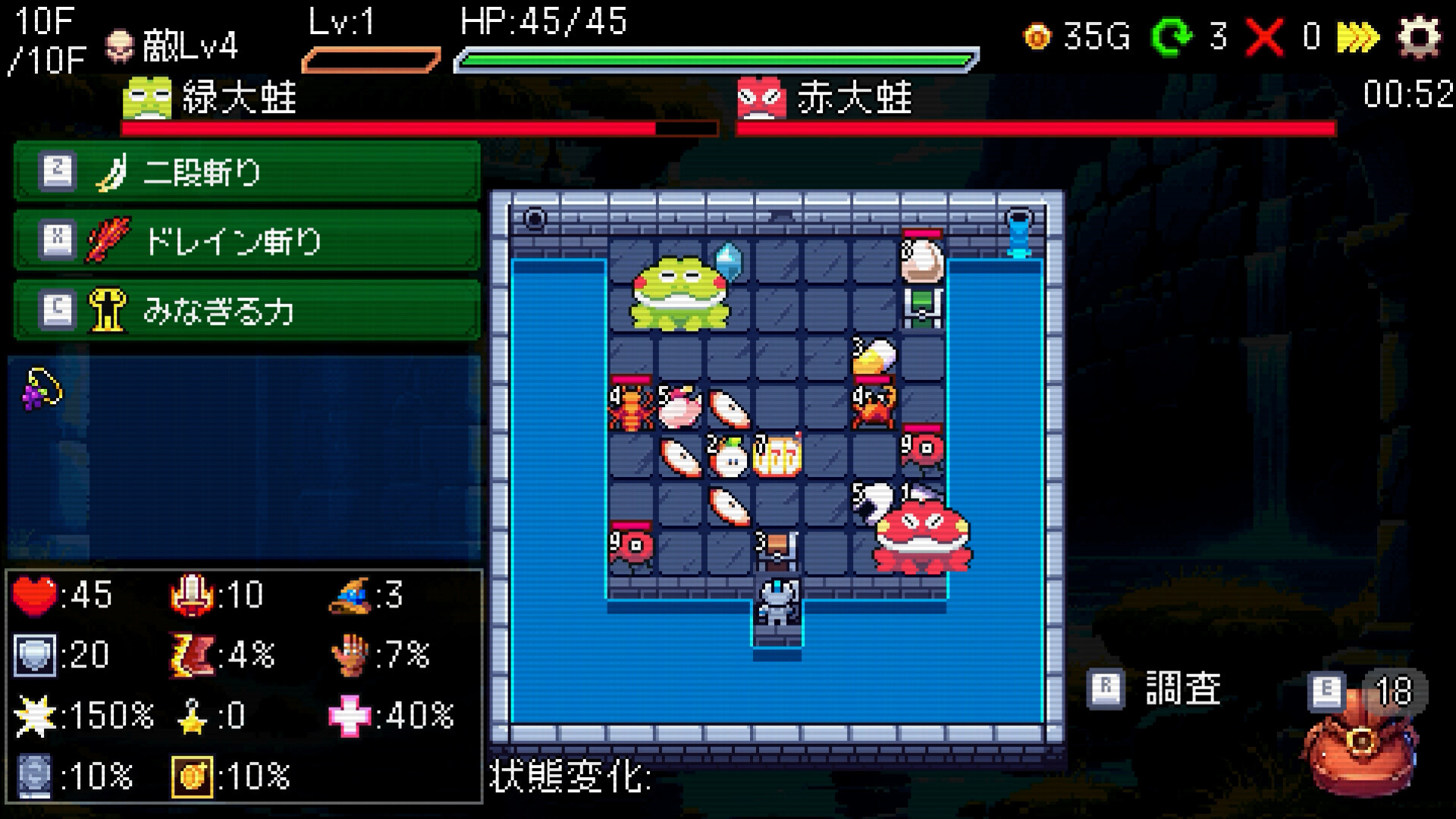 Slot & Dungeons screenshot