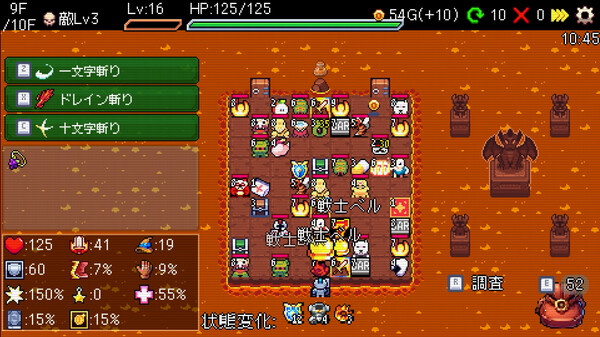 Slot & Dungeons スクリーンショット