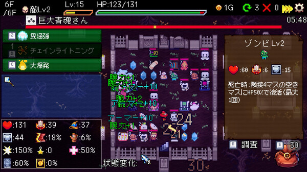 Slot & Dungeons screenshot 3