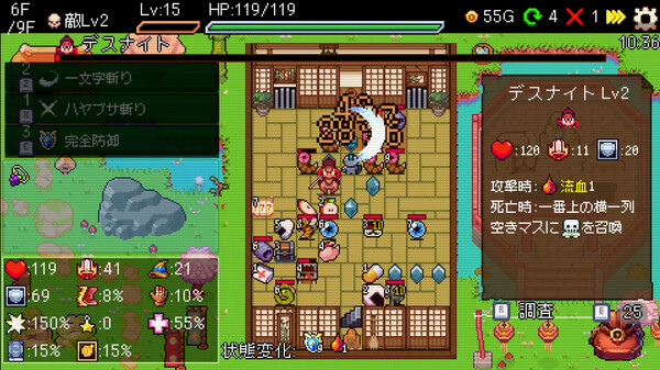 Slot & Dungeons スクリーンショット