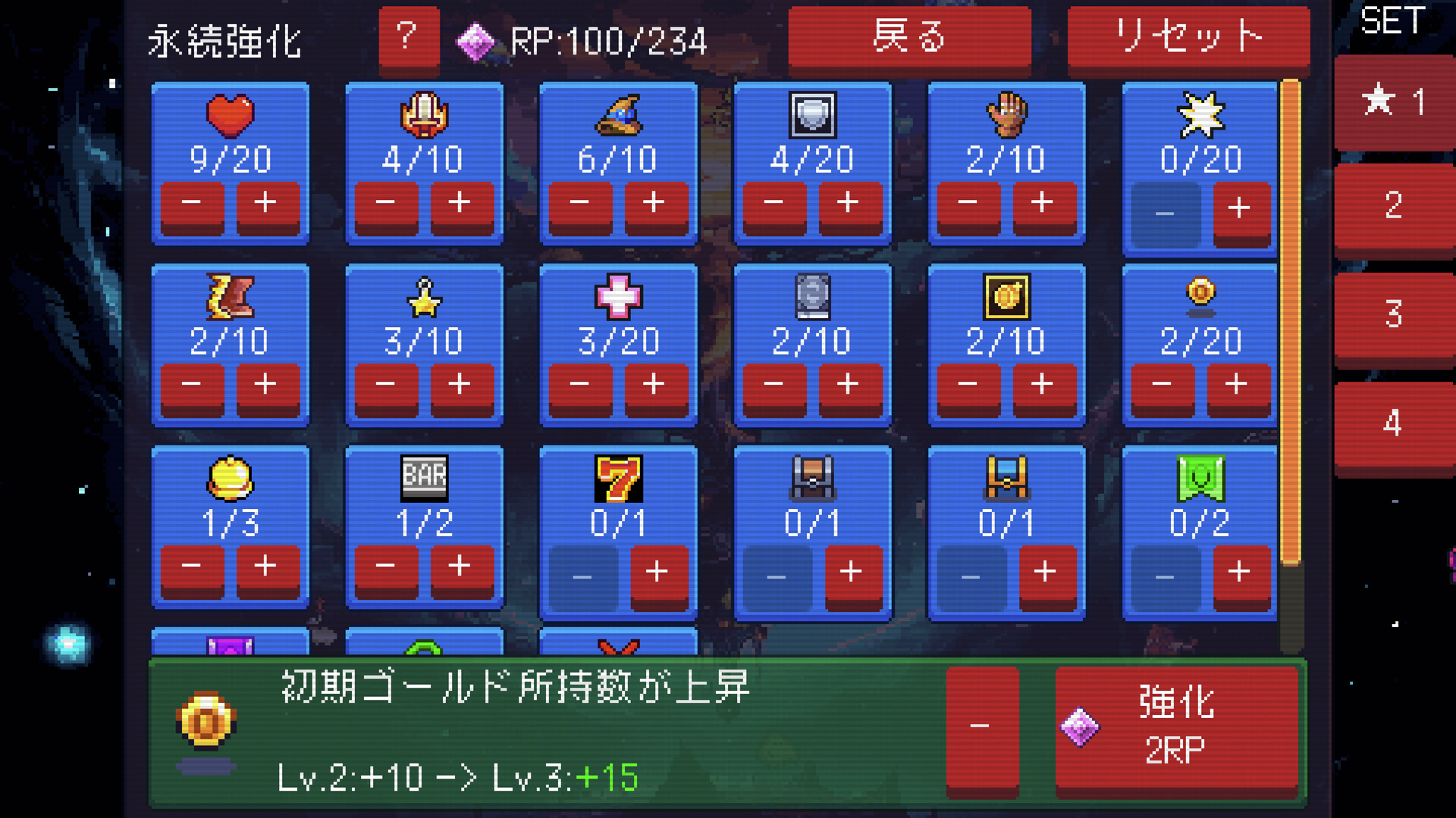 スクリーンショット 11