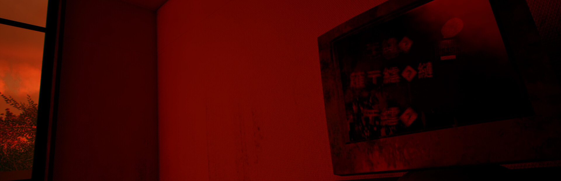 1K - Small Room -
