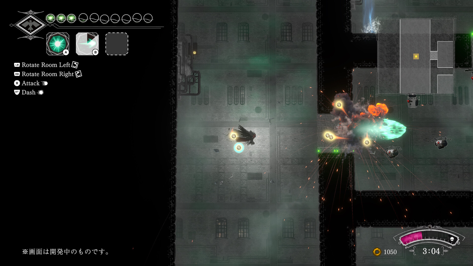 Ravenous screenshot #7