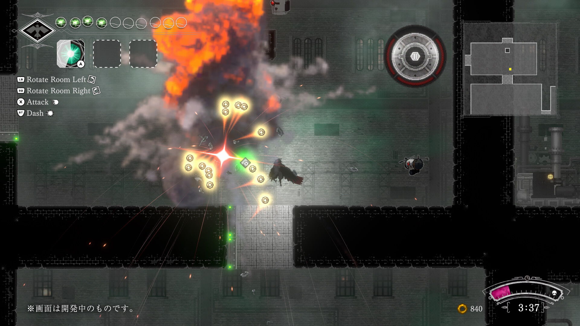 Ravenous screenshot #3