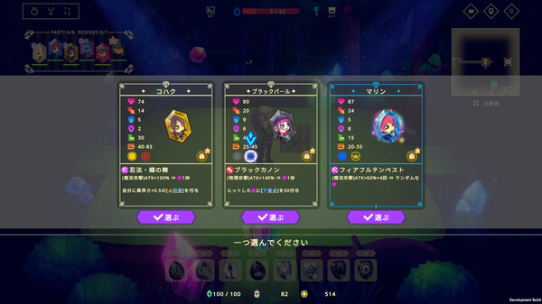 Скриншот из Vivid World Demo