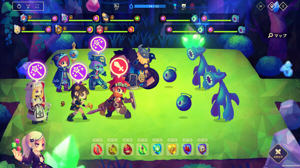 Скриншот из Vivid World Demo