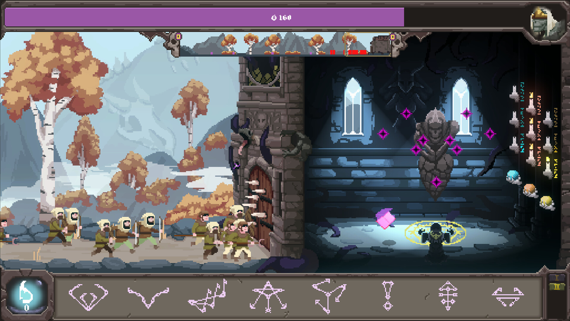 Runeomicon screenshot #1