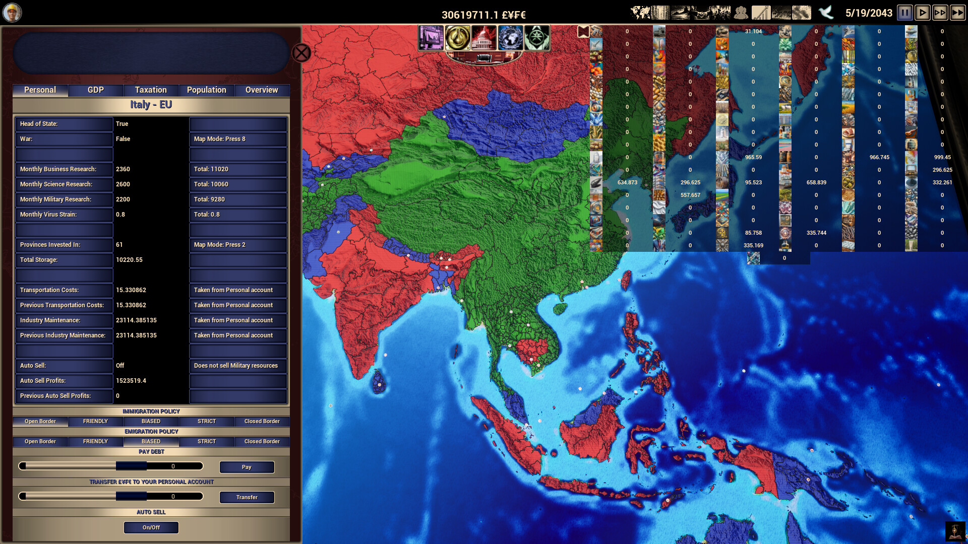 Trade Conquest screenshot 14